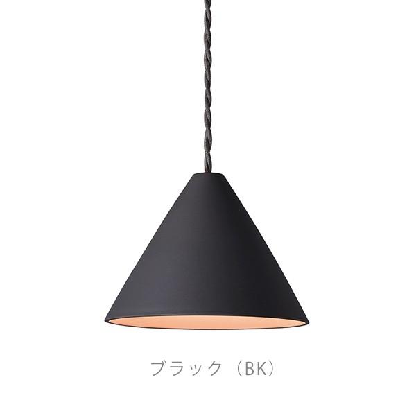 ARTWORKSTUDIO ペンダントライト おしゃれ 天井照明 Sugar ARTWORKSTUDIO ペンダントライト おしゃれ 天井照明 Sugar