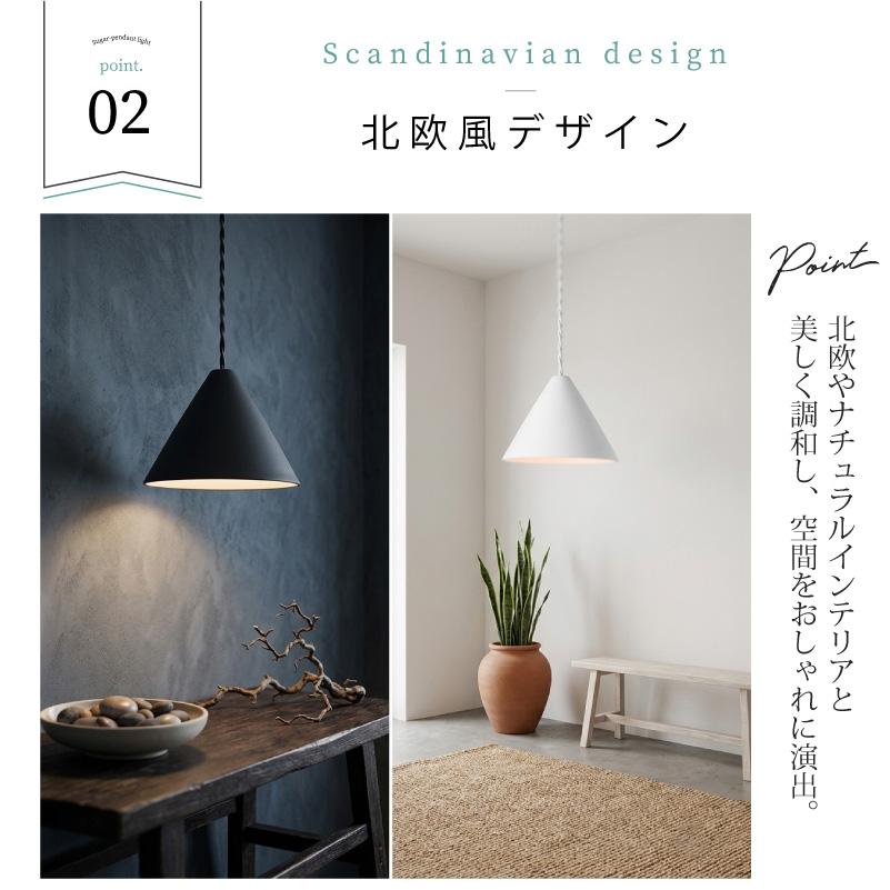 ARTWORKSTUDIO（アートワークスタジオ） ペンダントライト おしゃれ