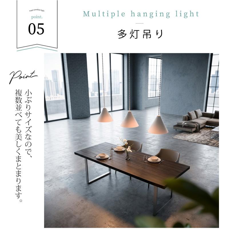 ARTWORKSTUDIO（アートワークスタジオ） ペンダントライト おしゃれ