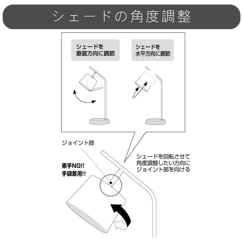 【白熱電球専用】 テーブルランプ 調光 タッチスイッチ 真鍮 大理石 おしゃれ テーブルライト 間接照明 AW-0528 BK/BK (ブラック・ブラック) 爆買