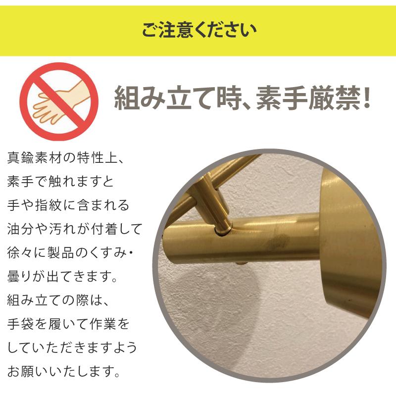 ARTWORKSTUDIO（アートワークスタジオ） フロアライト led対応