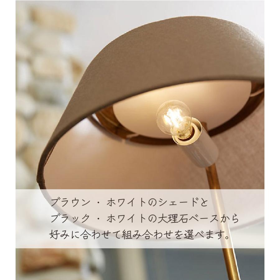 ARTWORKSTUDIO（アートワークスタジオ） テーブルランプ 北欧 間接照明