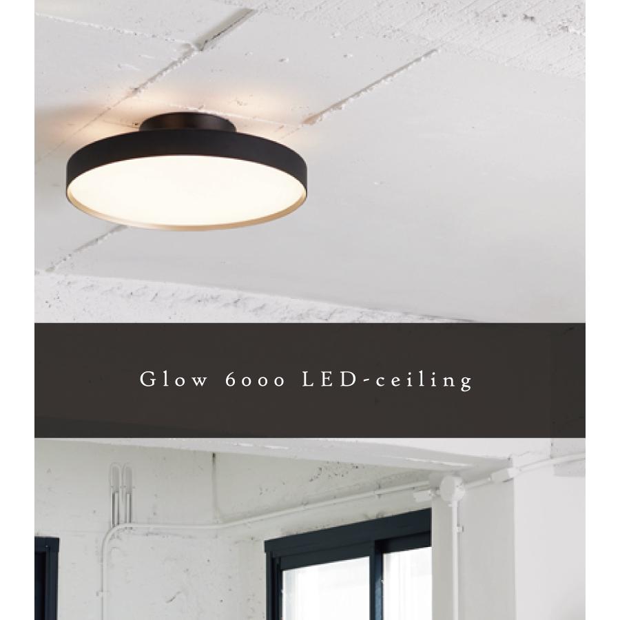 お買得価格 シーリングライト 14畳 調光 調色 リモコン 照明 おしゃれ 天井照明 リビング モダン シンプル Glow 6000 LED-ceiling light AW-0626E