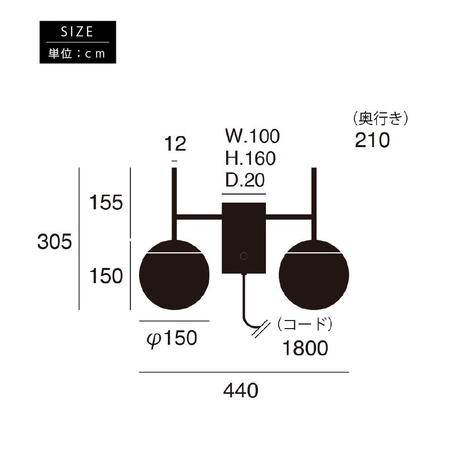ARTWORKSTUDIO ウォールライト コンセント 壁掛けライト led対応 ARTWORKSTUDIO ウォールライト コンセント 壁掛けライト led対応