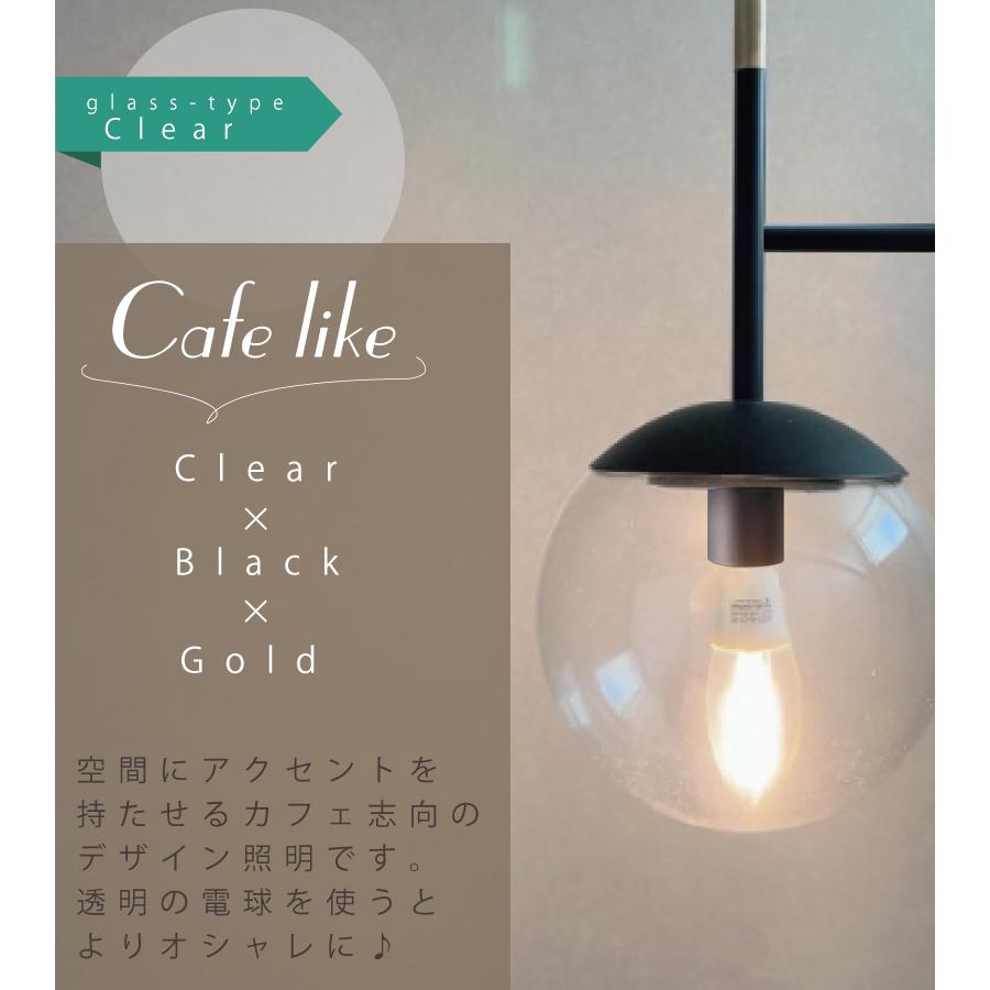 ARTWORKSTUDIO ウォールライト コンセント 壁掛けライト led対応 ARTWORKSTUDIO ウォールライト コンセント 壁掛けライト led対応