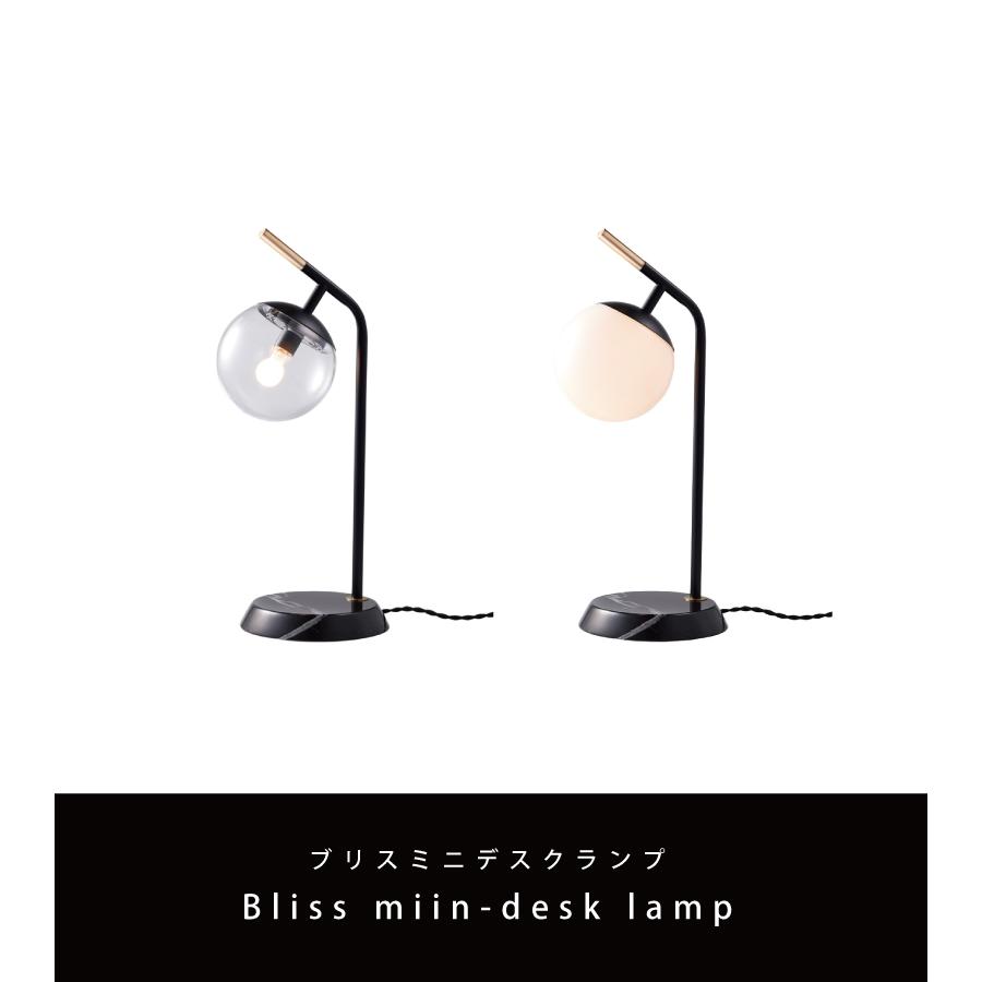 ARTWORKSTUDIO 【白熱電球専用】 テーブルランプ 調光 タッチ ARTWORKSTUDIO 【白熱電球専用】 テーブルランプ 調光 タッチ