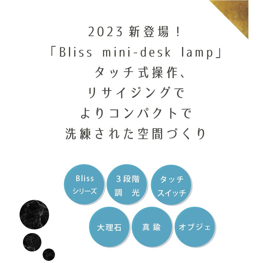 ARTWORKSTUDIO 【白熱電球専用】 テーブルランプ 調光 タッチ ARTWORKSTUDIO 【白熱電球専用】 テーブルランプ 調光 タッチ