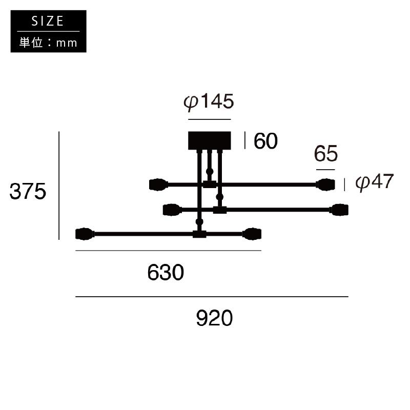 シーリングライト おしゃれ 6灯 リビング 照明 北欧 天井照明 間接照明 Laiton 6-ceiling lamp AW-0631Z｜dotsnext｜11