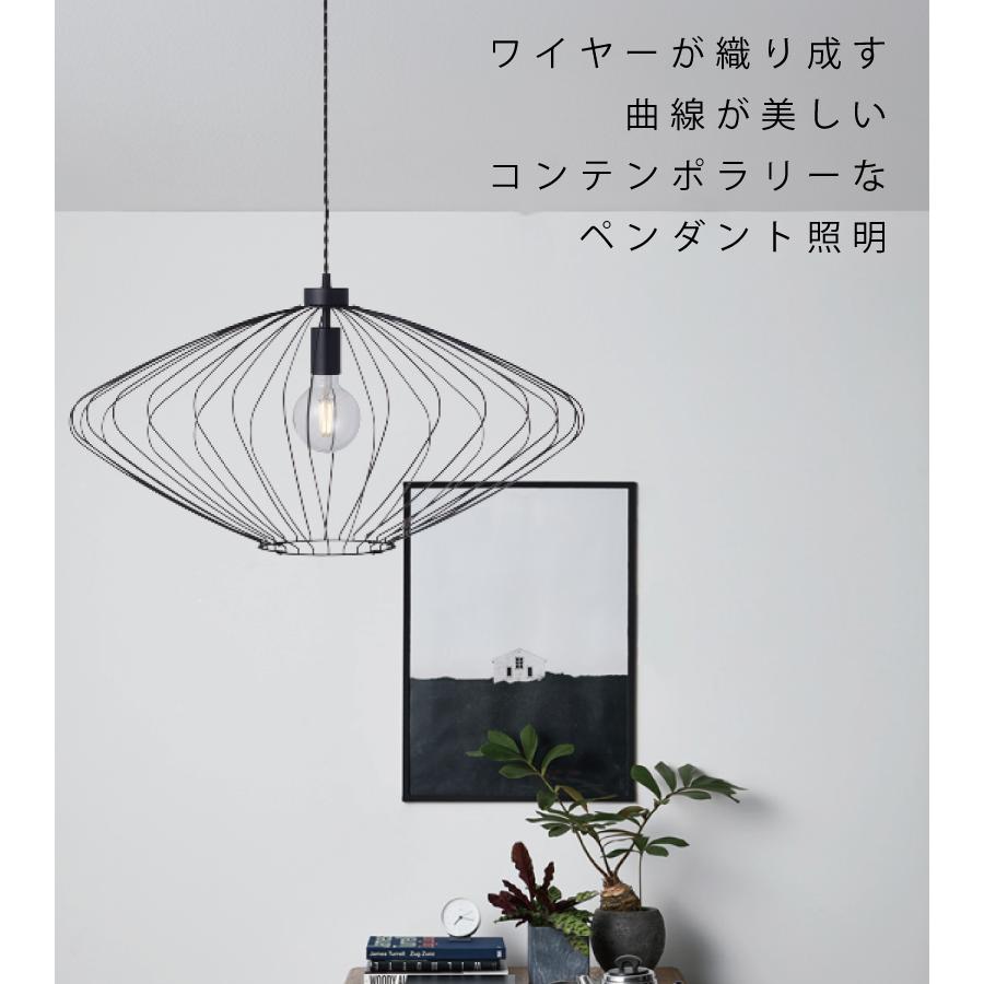 ※最終値下げ※【美品】ARTWORKSTUDIO ペンダントライト 楽天市場】【アートワークスタジオ公式】ペンダントライト