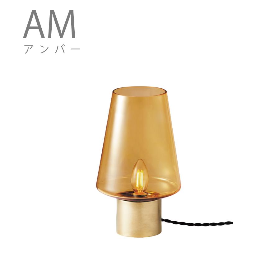 【LED電球付属】 テーブルランプ 調光 タッチスイッチ ガラス 真鍮 AW-0636E Edifice-desk lamp (S)｜dotsnext｜05