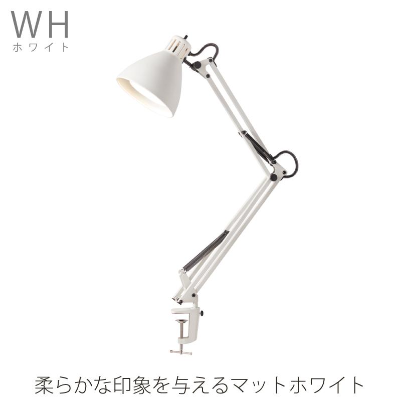 ARTWORKSTUDIO デスクライト クランプ式 照明器具 デスクランプ ARTWORKSTUDIO デスクライト クランプ式 照明器具 デスクランプ