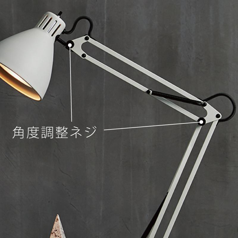 ARTWORKSTUDIO デスクライト クランプ式 照明器具 デスクランプ ARTWORKSTUDIO デスクライト クランプ式 照明器具 デスクランプ