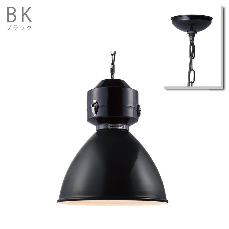 ARTWORKSTUDIO（アートワークスタジオ） ペンダントライト ダイニング