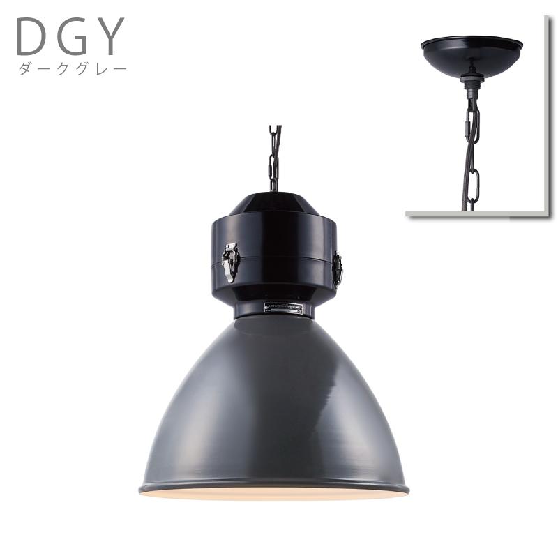 ARTWORKSTUDIO（アートワークスタジオ） ペンダントライト ダイニング