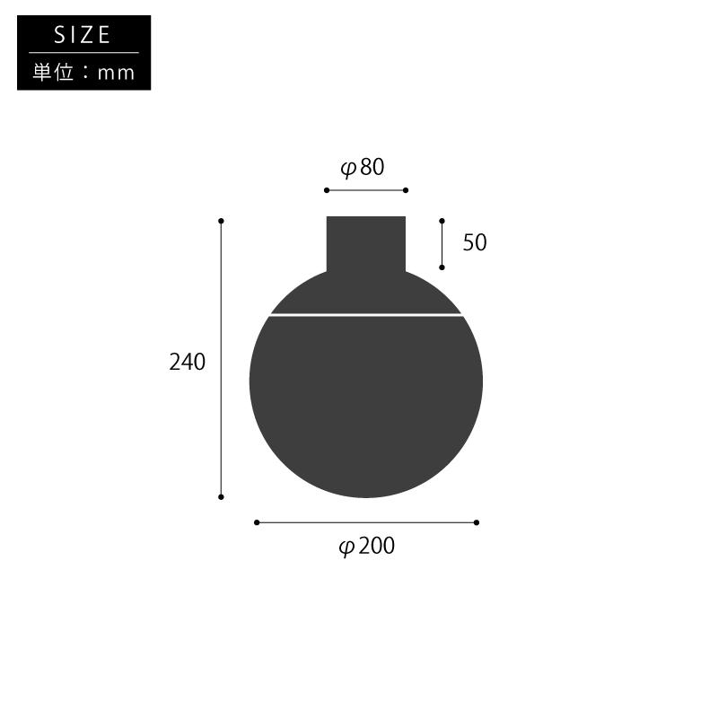 ARTWORKSTUDIO（アートワークスタジオ） シーリングライト ガラス AW