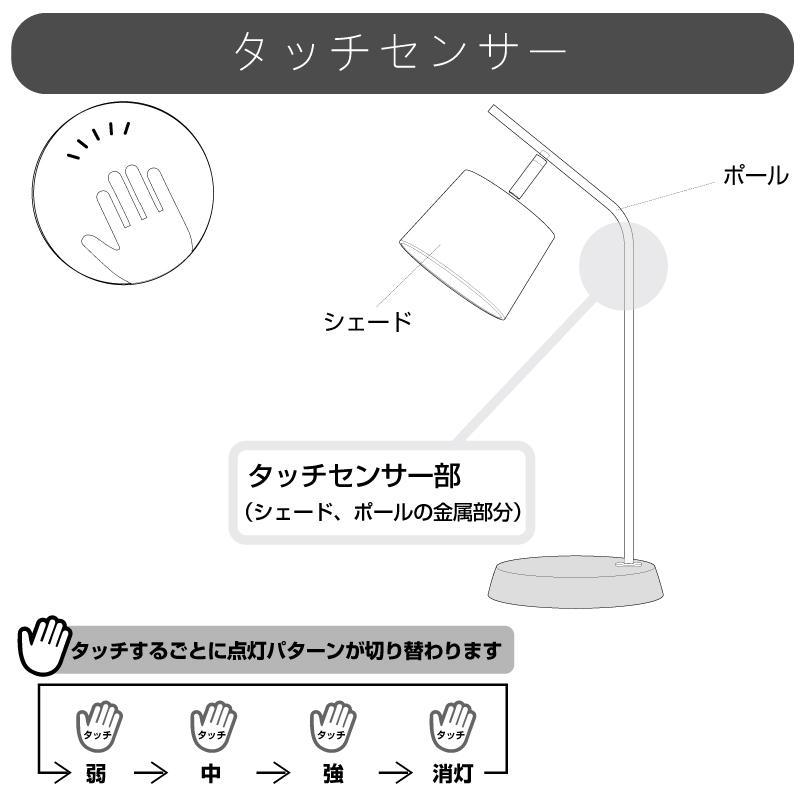 ARTWORKSTUDIO（アートワークスタジオ） テーブルランプ 真鍮 大理石