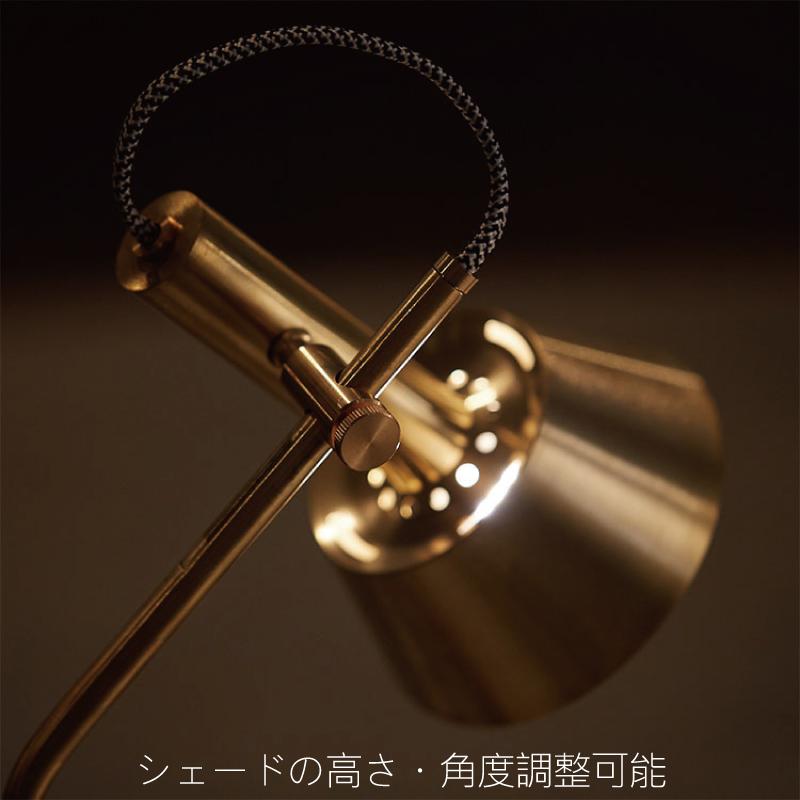 ARTWORKSTUDIO（アートワークスタジオ） フロアライト スタンドライト 