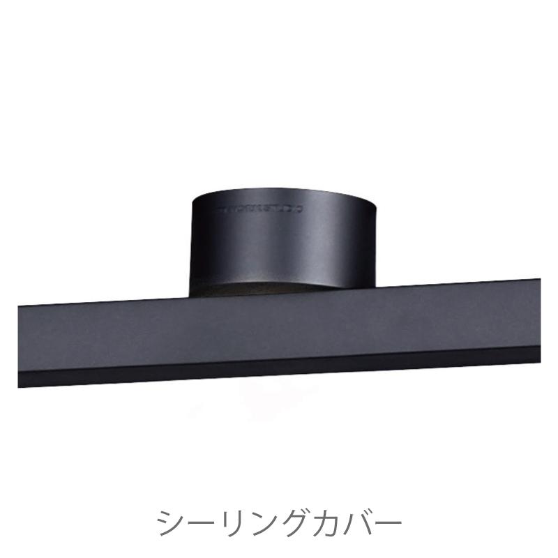 ARTWORKSTUDIO（アートワークスタジオ） シーリングライト 色調切替