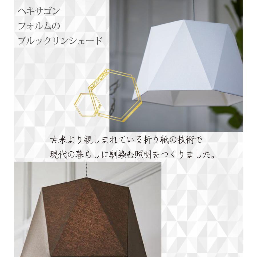 ARTWORKSTUDIO（アートワークスタジオ） ペンダントライト 照明