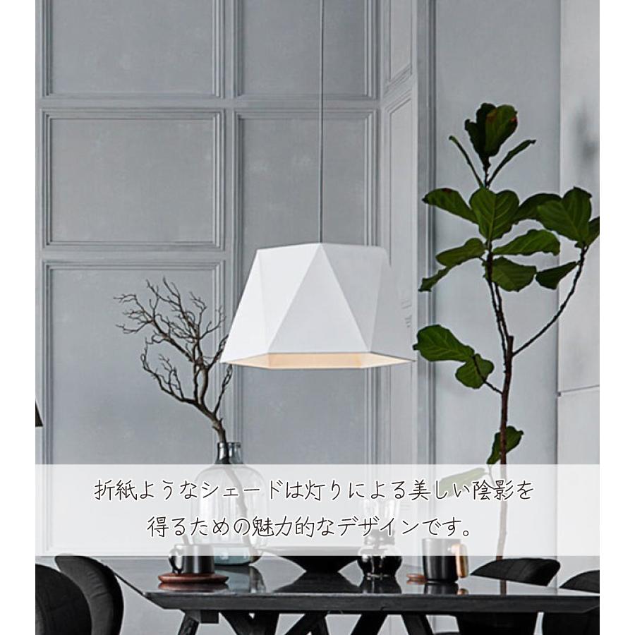 ARTWORKSTUDIO（アートワークスタジオ） ペンダントライト 照明