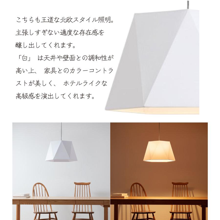 アートワークスタジオ ペンダントライト エスプレッソ 北欧風 天井照明