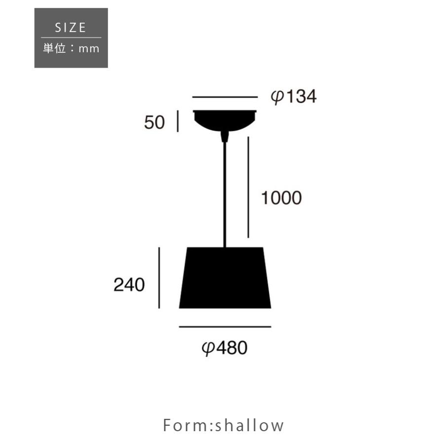 ペンダントライト 照明 ダイニング 北欧 間接照明 おしゃれ 天井照明 Espresso-shallow pendant AW-0583 爆買 | ARTWORKSTUDIO | 13