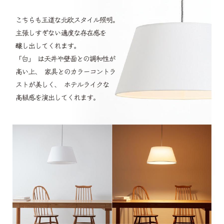 ペンダントライト 照明 ダイニング 北欧 間接照明 おしゃれ 天井照明 Espresso-shallow pendant AW-0583 爆買 | ARTWORKSTUDIO | 09
