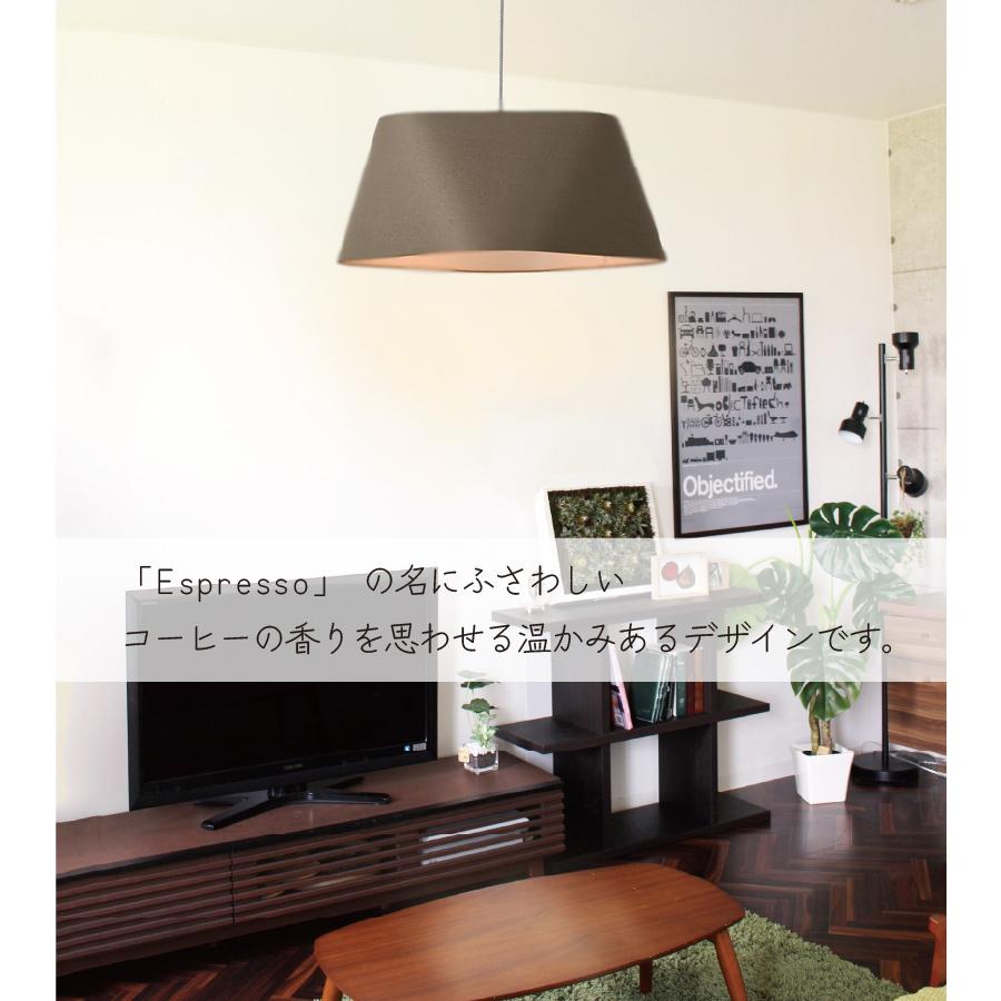 ARTWORKSTUDIO（アートワークスタジオ） ペンダントライト 照明