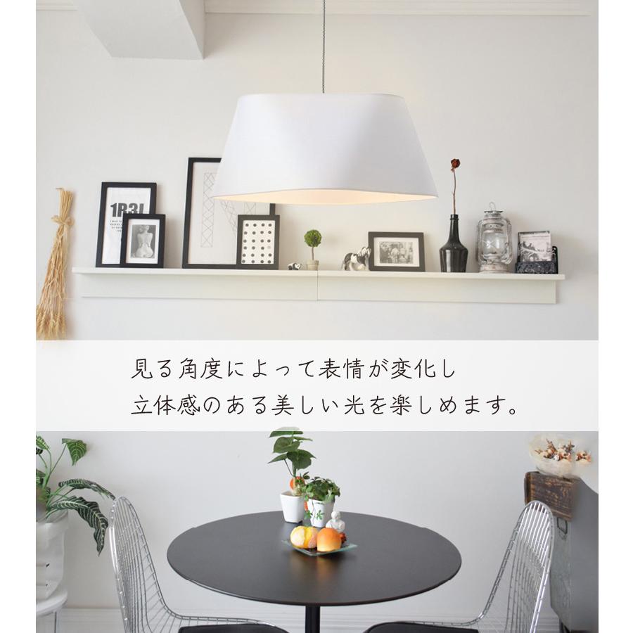 ARTWORKSTUDIO（アートワークスタジオ） ペンダントライト 照明