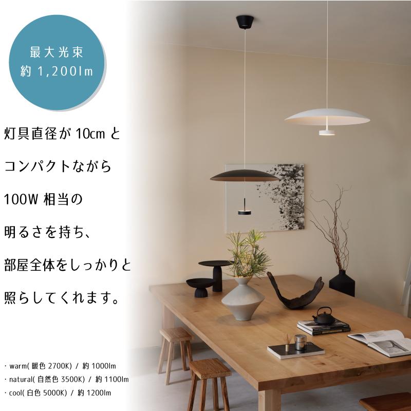 照明 インテリア ペンダントライト 2個セット ARTWORKSTUDIO（アートワークスタジオ） ペンダントライト led 照明