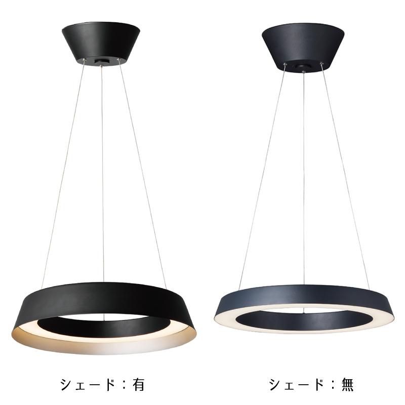 ARTWORKSTUDIO（アートワークスタジオ） ペンダントライト LED