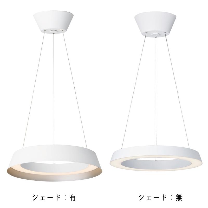 ARTWORKSTUDIO（アートワークスタジオ） ペンダントライト LED