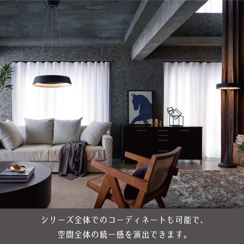 ARTWORKSTUDIO（アートワークスタジオ） ペンダントライト LED