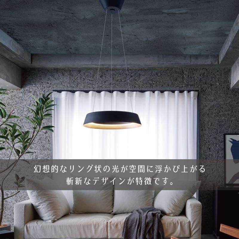 ARTWORKSTUDIO（アートワークスタジオ） ペンダントライト LED