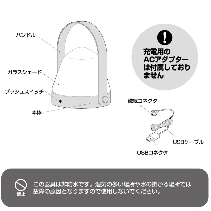 LEDランタン 充電式 テーブルランプ キャンドルライト 間接照明 おしゃれ スタンド Caravan-LED lantern 2 AW-0648E 爆買 | ARTWORKSTUDIO | 13