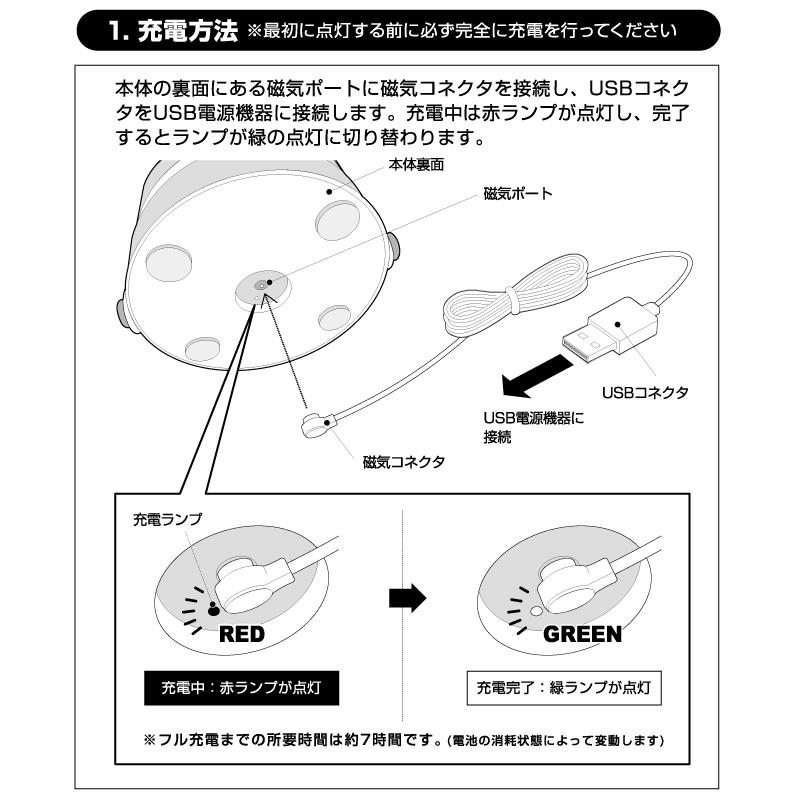 LEDランタン 充電式 テーブルランプ キャンドルライト 間接照明 おしゃれ スタンド Caravan-LED lantern 2 AW-0648E 爆買 | ARTWORKSTUDIO | 14