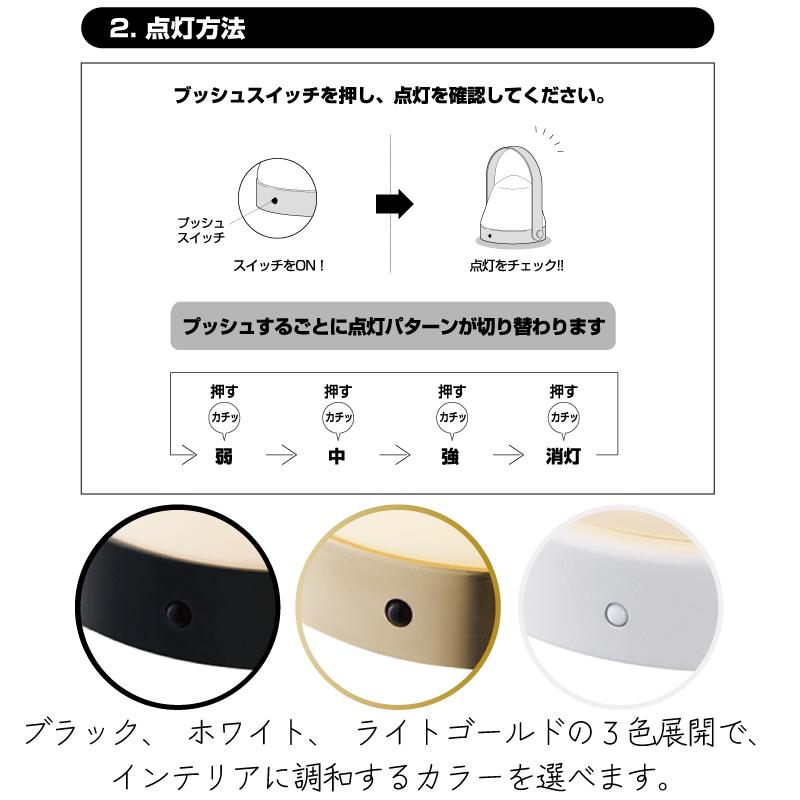 LEDランタン 充電式 テーブルランプ キャンドルライト 間接照明 おしゃれ スタンド Caravan-LED lantern 2 AW-0648E 爆買 | ARTWORKSTUDIO | 16