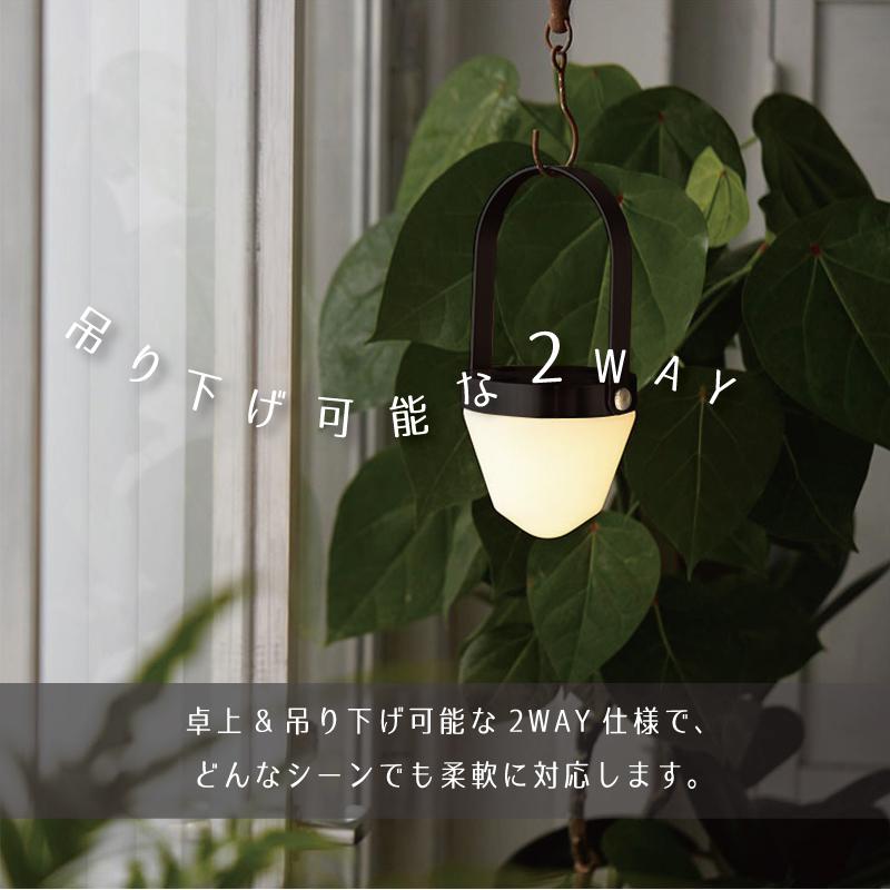LEDランタン 充電式 テーブルランプ キャンドルライト 間接照明 おしゃれ スタンド Caravan-LED lantern 2 AW-0648E 爆買 | ARTWORKSTUDIO | 04