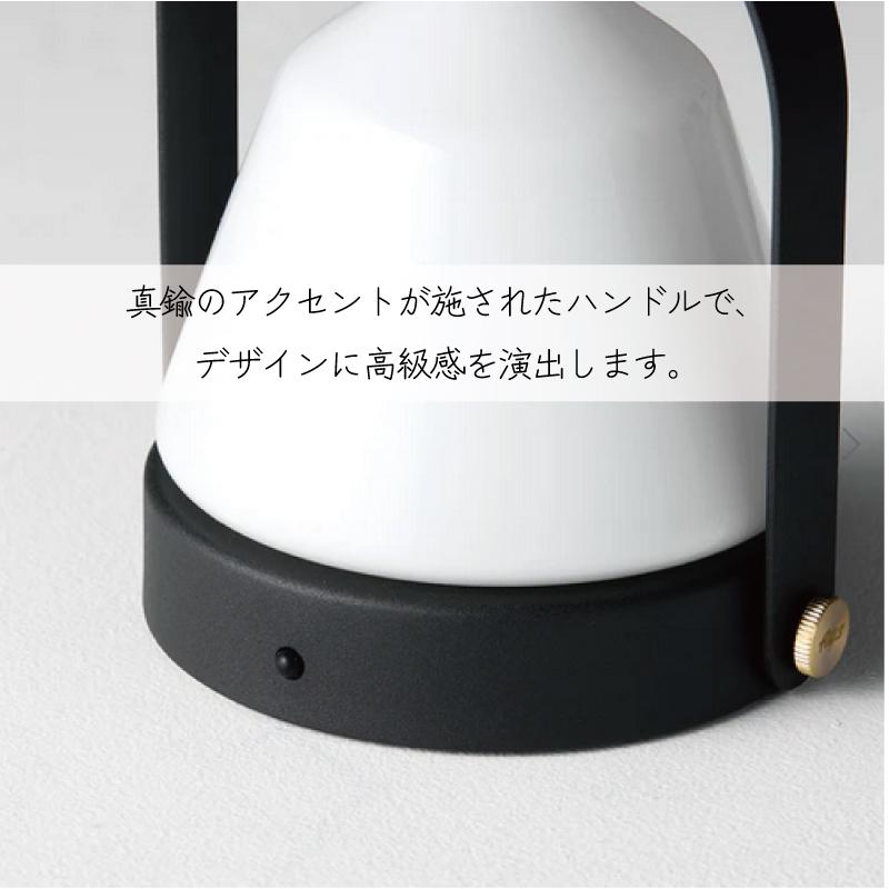 LEDランタン 充電式 テーブルランプ キャンドルライト 間接照明 おしゃれ スタンド Caravan-LED lantern 2 AW-0648E 爆買 | ARTWORKSTUDIO | 05