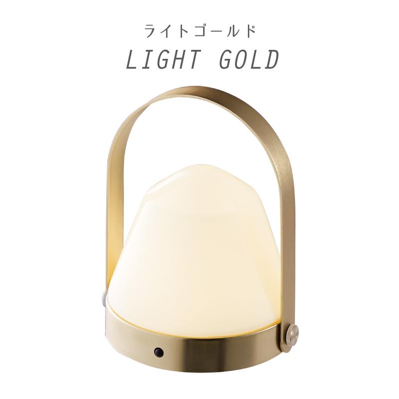 LEDランタン 充電式 テーブルランプ キャンドルライト 間接照明 おしゃれ スタンド Caravan-LED lantern 2 AW-0648E 爆買 | ARTWORKSTUDIO | 08