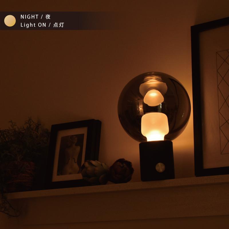 ARTWORKSTUDIO（アートワークスタジオ） 間接照明 LEDコードレス 充電