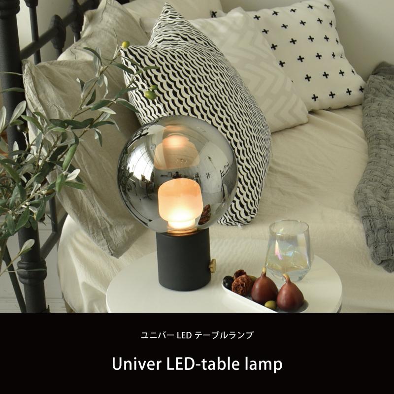 ARTWORKSTUDIO（アートワークスタジオ） 間接照明 LEDコードレス 充電