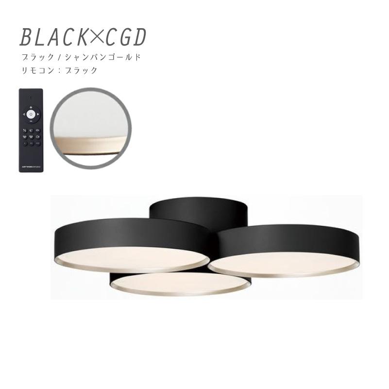 シーリングライト 調光 調色 リモコン 照明 おしゃれ 約14畳 天井照明 シンプル phantom LED-ceiling lamp【6000lm】 AW-0669E 爆買の画像