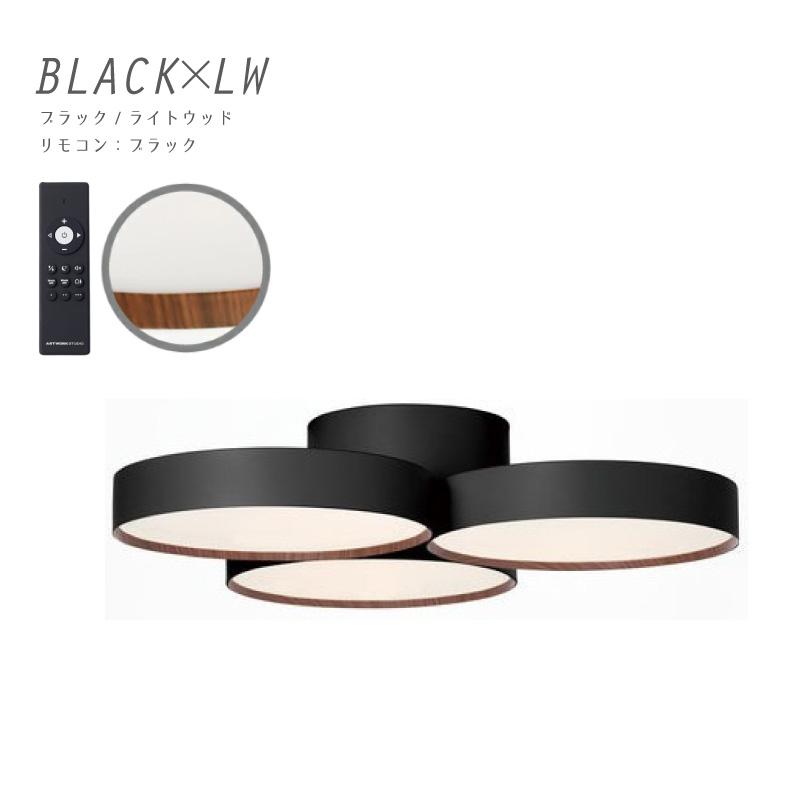 シーリングライト 調光 調色 リモコン 照明 おしゃれ 約14畳 天井照明 シンプル phantom LED-ceiling lamp【6000lm】 AW-0669E 爆買の画像
