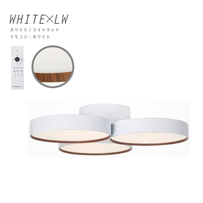 シーリングライト 調光 調色 リモコン 照明 おしゃれ 約14畳 天井照明 シンプル phantom LED-ceiling lamp【6000lm】 AW-0669E 爆買の画像