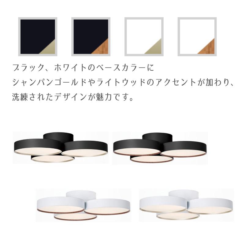 シーリングライト 調光 調色 リモコン 照明 おしゃれ 約14畳 天井照明 シンプル phantom LED-ceiling lamp【6000lm】 AW-0669E 爆買の画像