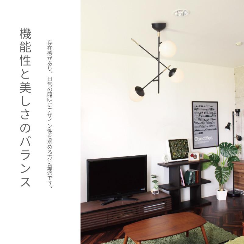 ARTWORKSTUDIO（アートワークスタジオ） シーリングライトガラス 照明