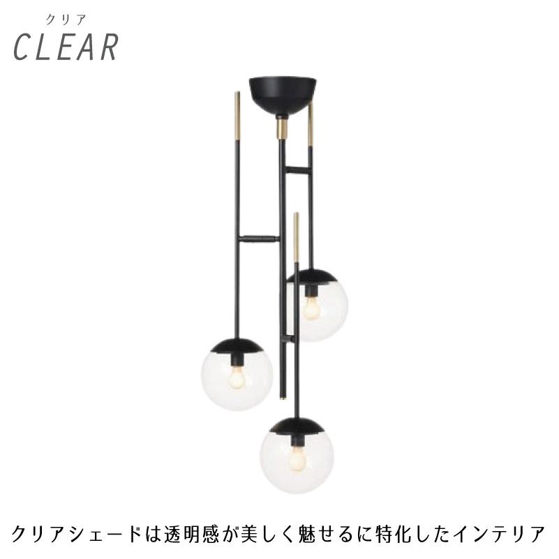 ARTWORKSTUDIO（アートワークスタジオ） シーリングライトガラス 照明