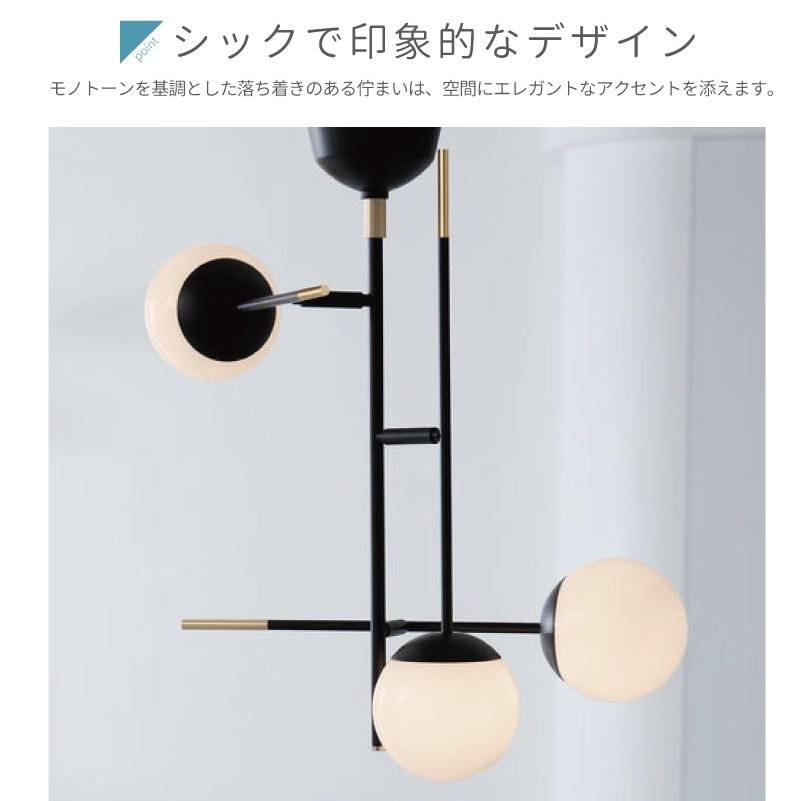 ARTWORKSTUDIO（アートワークスタジオ） シーリングライトガラス 照明