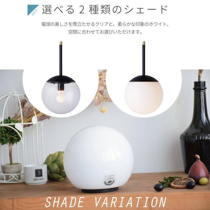 ARTWORKSTUDIO（アートワークスタジオ） シーリングライトガラス 照明